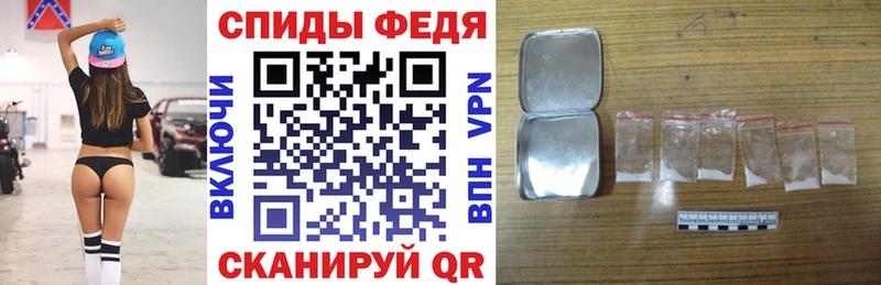 АМФЕТАМИН Premium kraken как зайти Агидель