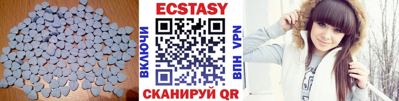 omg   Агидель  Экстази Philipp Plein  как найти  