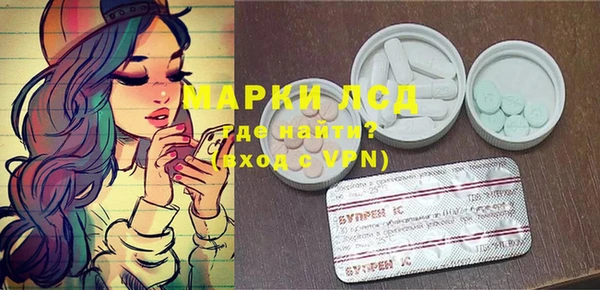мет Новодвинск