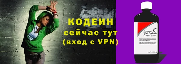 мет Новодвинск