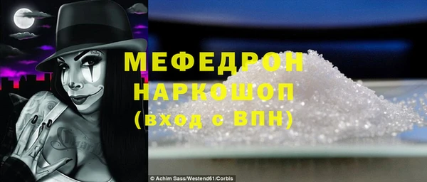 каннабис Чегем