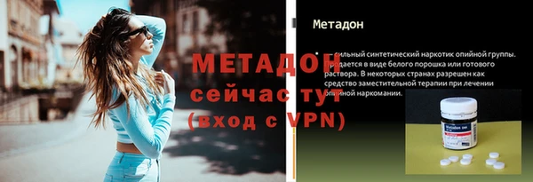 герыч Аксай