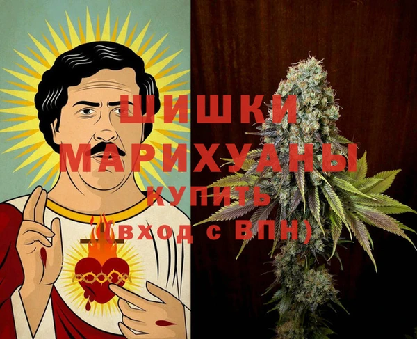 мет Новодвинск