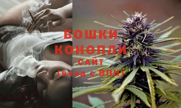 мефедрон мука Новозыбков