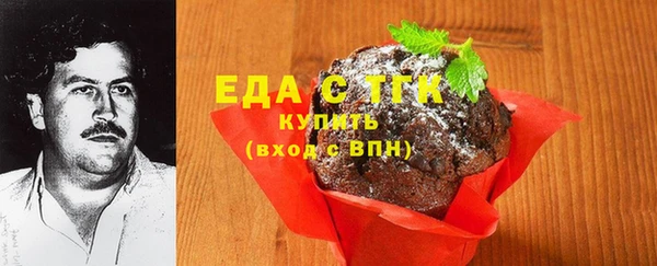 сатива Чердынь