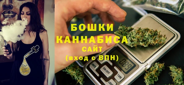 мет Новодвинск