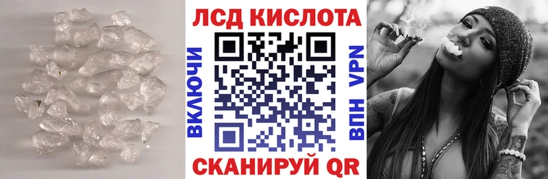 omg ONION  Агидель  LSD-25 экстази ecstasy 
