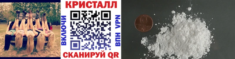 shop Telegram наркотики Агидель МЕТАМФЕТАМИН Декстрометамфетамин 99.9%